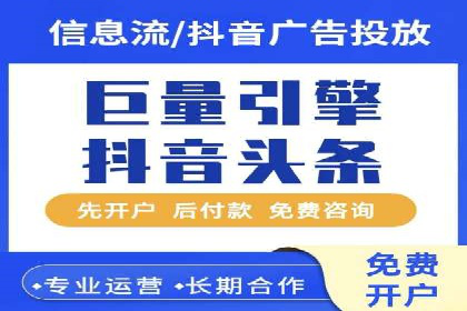 成功案例：SEM代运营服务公司助力企业业绩翻倍